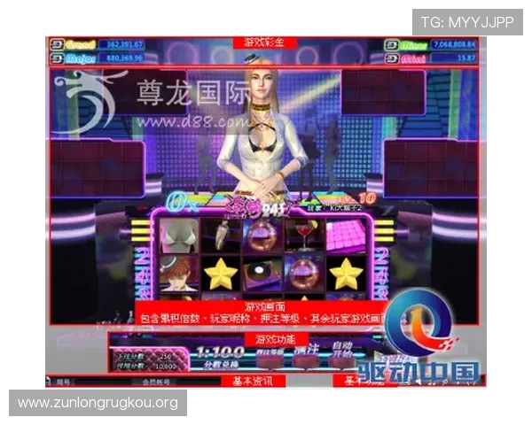 尊龙手机娱乐为玩家提供专业的游戏推荐和个性化娱乐内容，提升整体娱乐体验