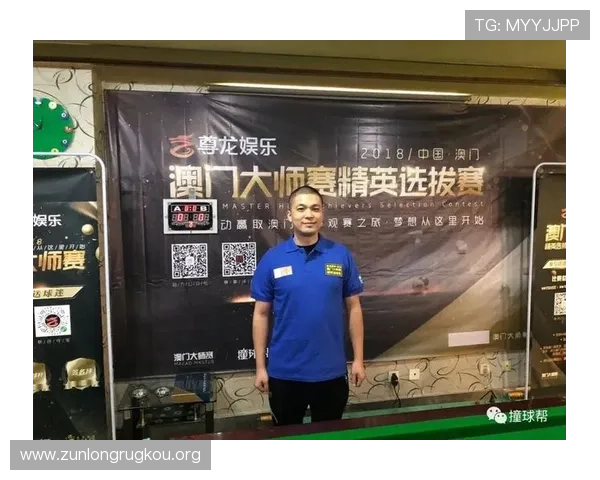 尊龙体育app下载安装最新版常见问题解答及更新内容介绍，帮助用户快速掌握最新功能和使用技巧