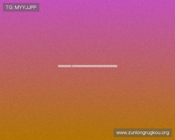 凯时尊龙人生就是博-评价：尊龙人生就是博平台在世界杯赛事中的投注体验与赔率优势分析